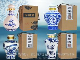 江西玻璃瓶厂价格 江西玻璃瓶厂批发 江西玻璃瓶厂厂家